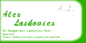 alex laskovics business card